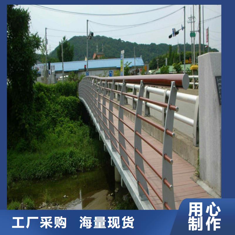 河道景观护栏零售