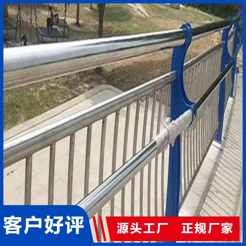 河道桥梁护栏发货及时