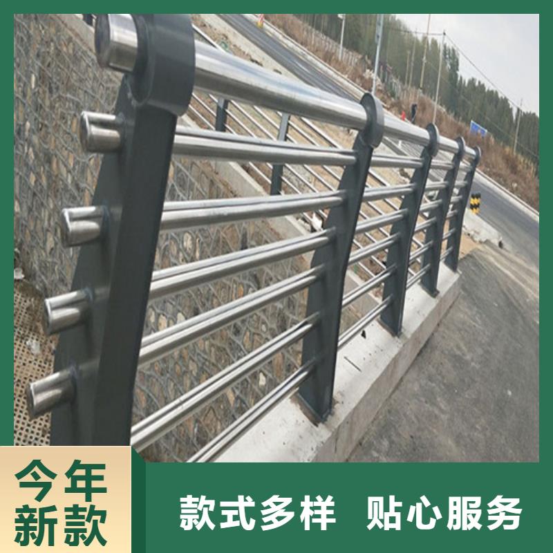 河道桥梁护栏发货及时