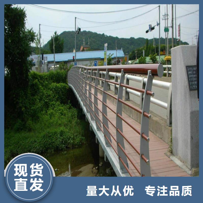 河道防撞护栏厂家价格