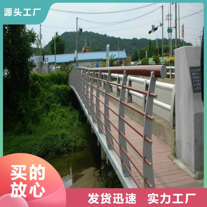 木纹转印河道护栏厂家批发供应