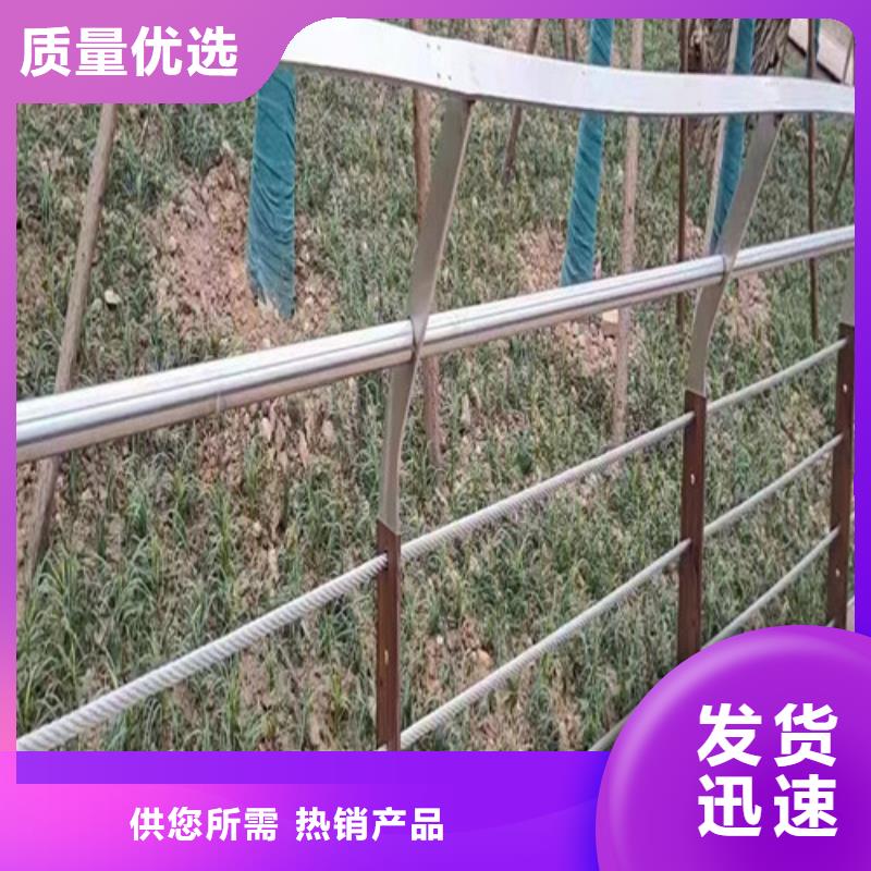 河道护栏价格咨询订制