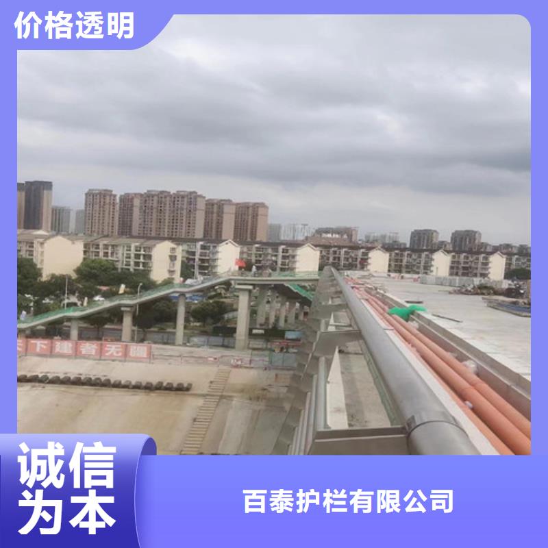 河道防撞护栏良心厂家