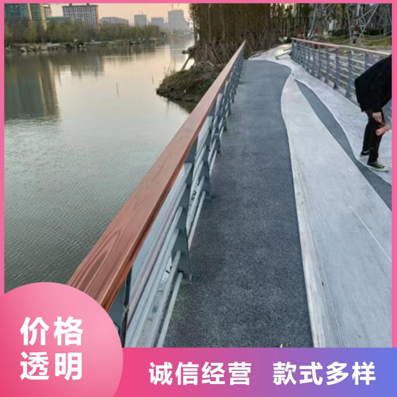 景观河道护栏诚信经营