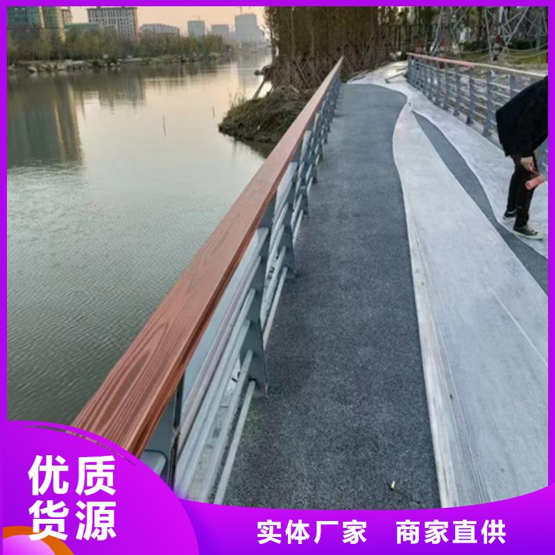 景观河道护栏铸造金品