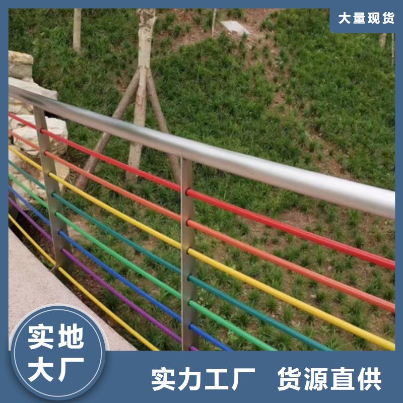 木纹转印河道护栏厂家批发供应