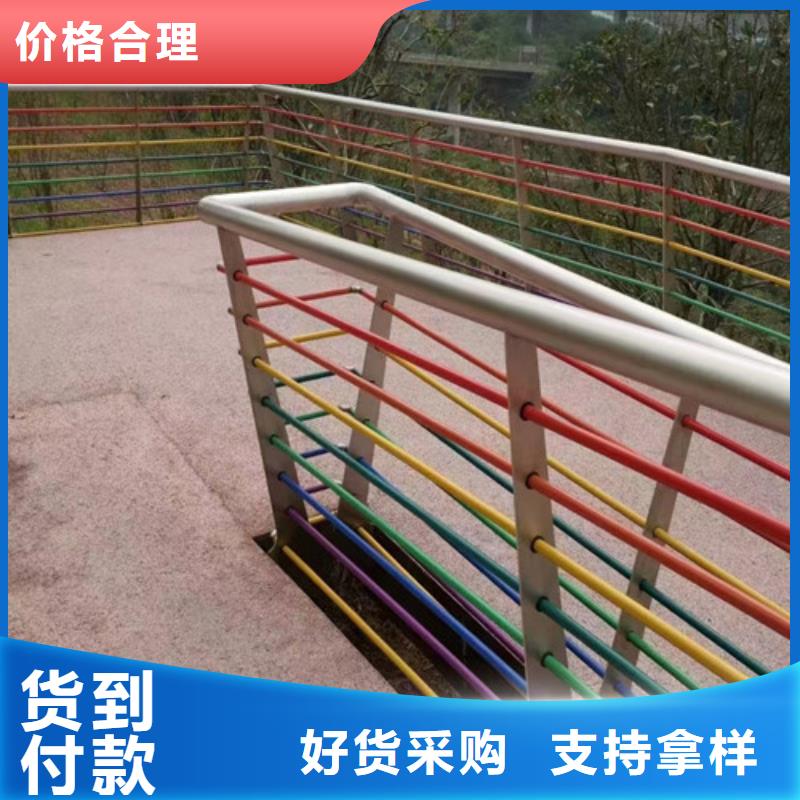 景观河道护栏铸造金品