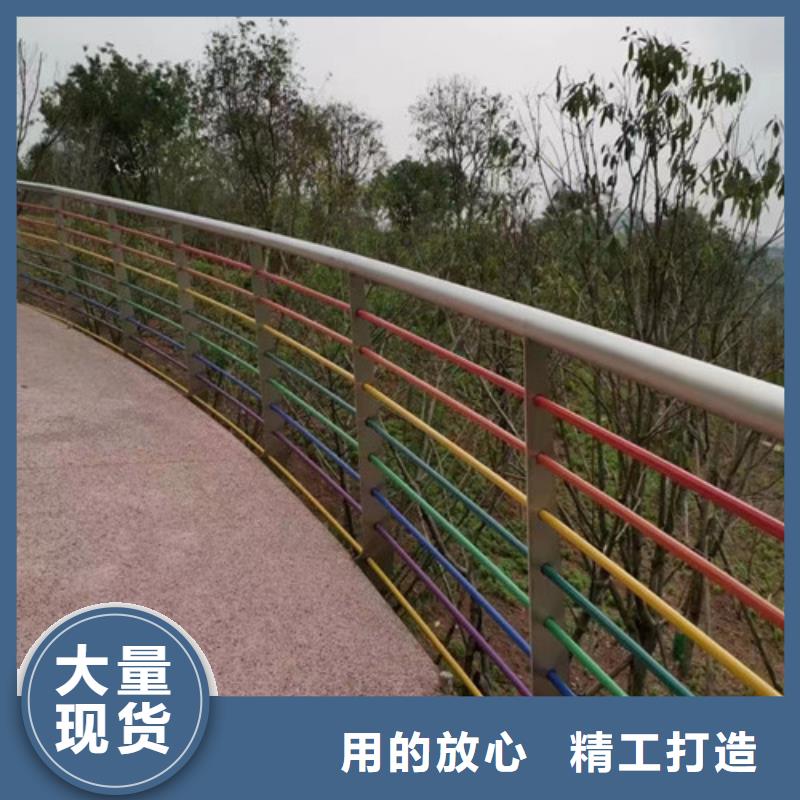 河道防撞护栏良心厂家