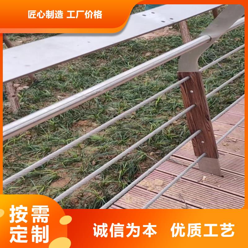 灯光河道护栏推荐