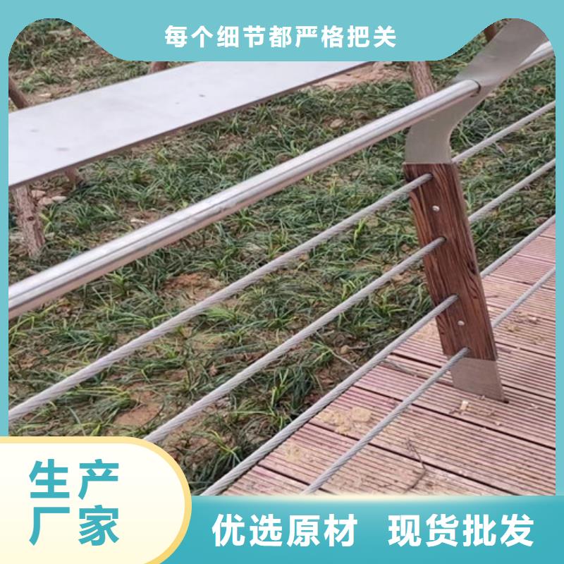 桥梁河道护栏规格齐全