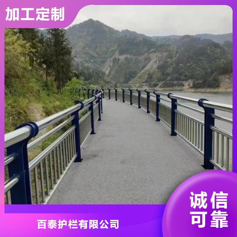 桥梁河道护栏现货报价