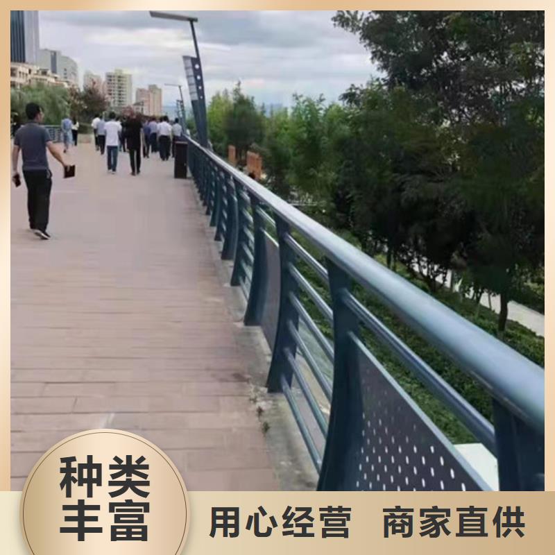 河道防撞护栏购买