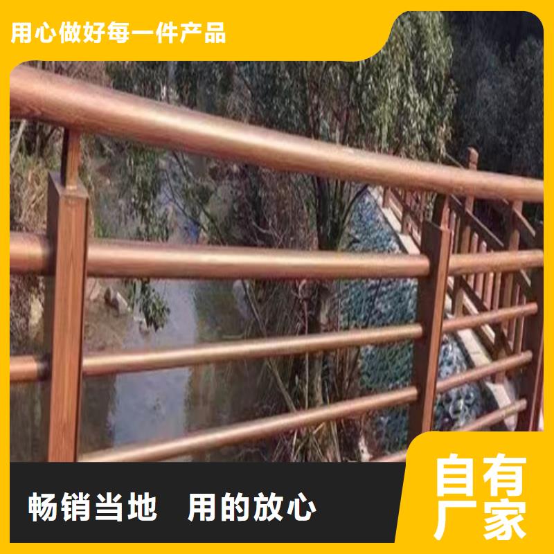 河道桥梁护栏发货及时