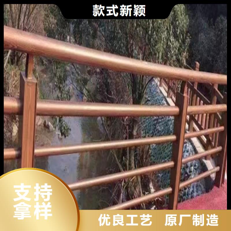 木纹转印河道护栏精选厂商