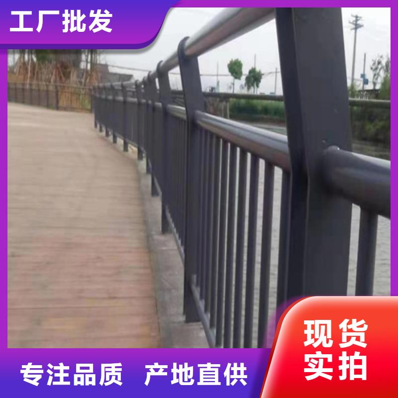 河道护栏价格咨询价格公道