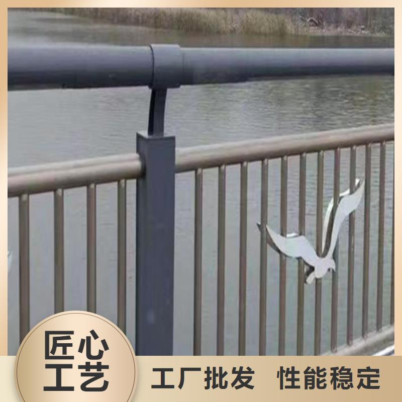 河道防撞护栏购买