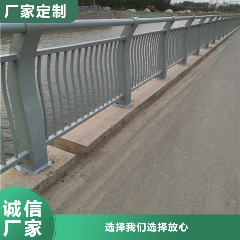 河道防撞护栏现货充足