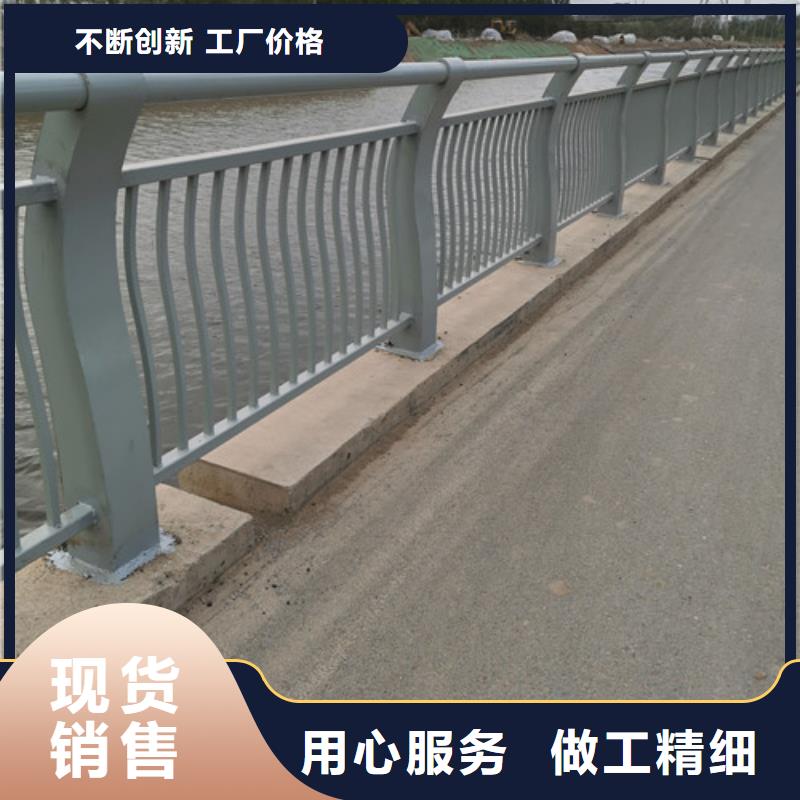 定制景观河道护栏_诚信企业