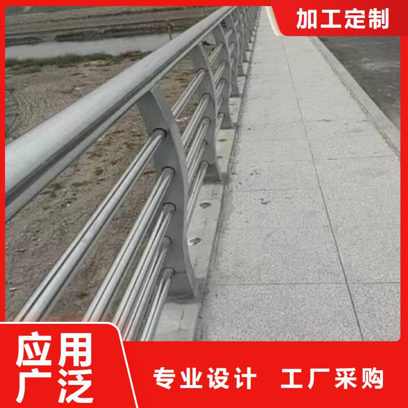 河道防撞护栏采购价格