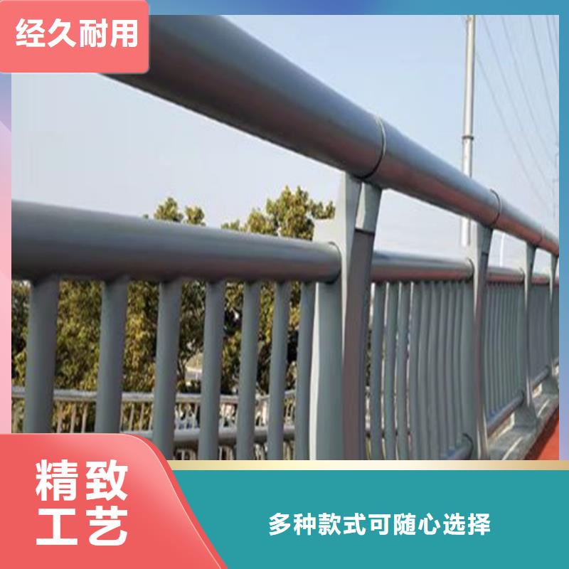 河道桥梁护栏发货及时