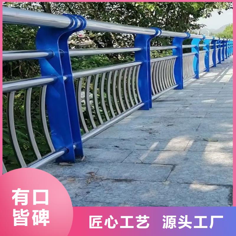 河道防撞护栏购买