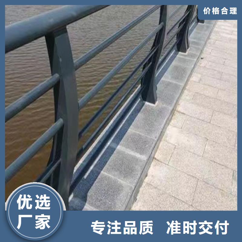 质检合格发货【百泰】河道桥梁护栏批发价格