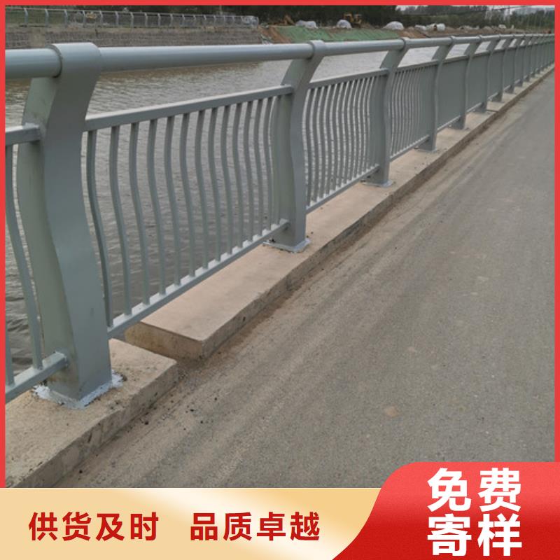 桥梁河道护栏品质放心