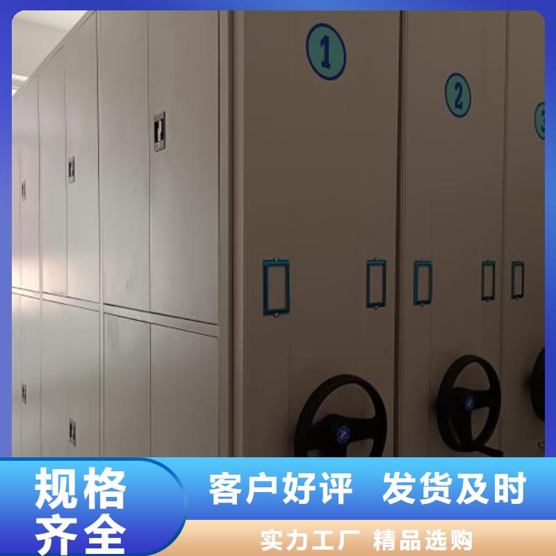 定做挂画密集柜的公司