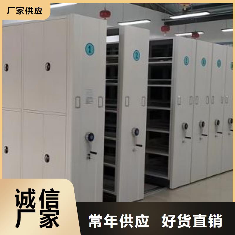 工程施工案例[鑫康]发货速度快的密集文件柜公司