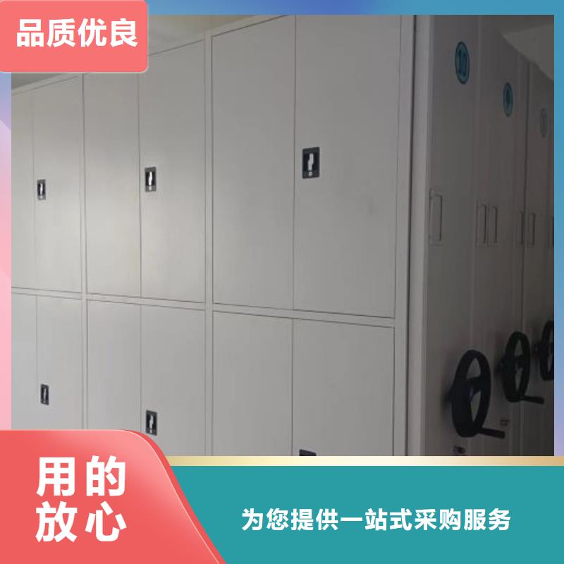 档案柜密集加工定制