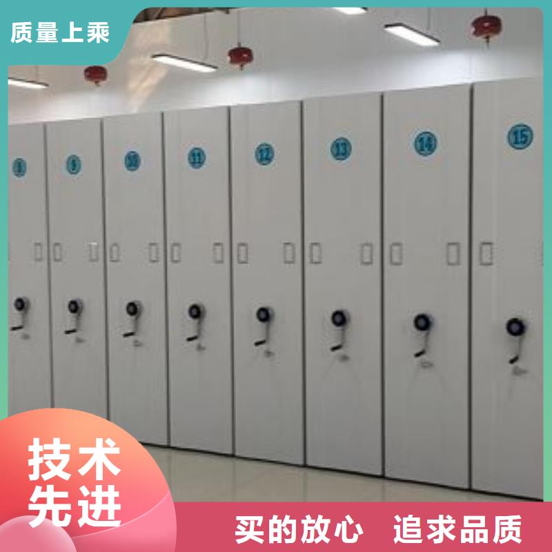 产品的选用原则有哪些【凯美】标本密集架