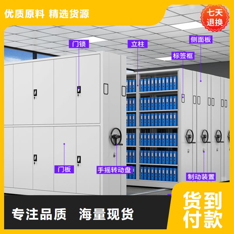 上高中国石油手摇密集架宇锋品牌