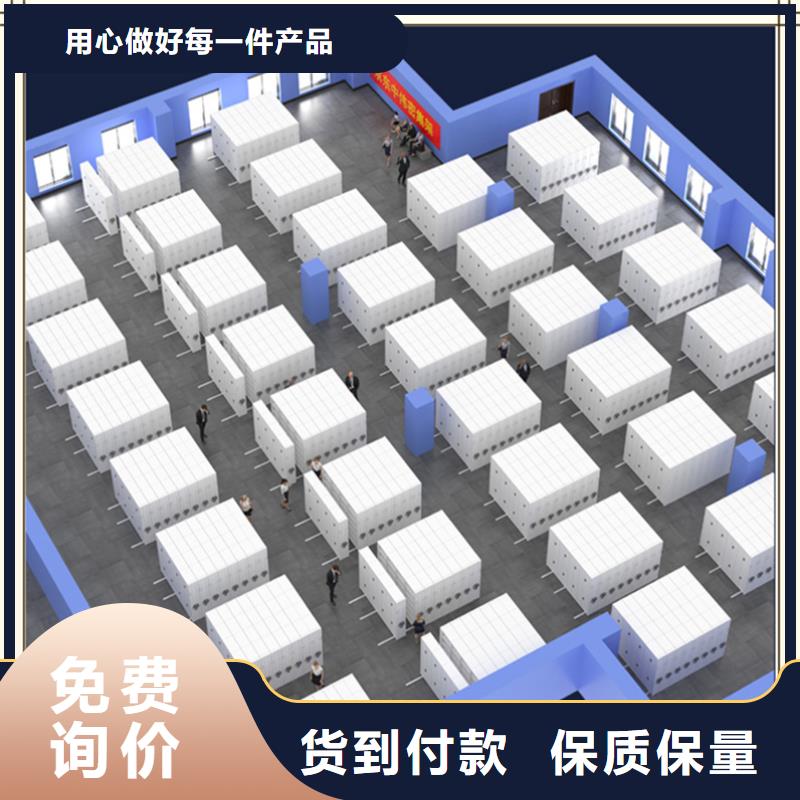 30年老厂封闭型密集柜价格