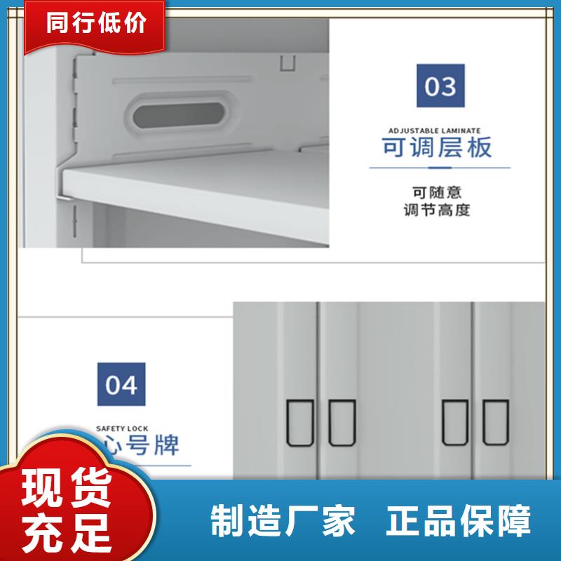 病案密集架病历柜实力雄厚厂家