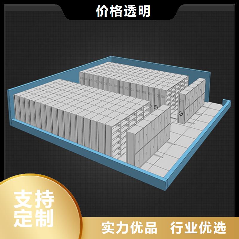 密集留样架诚信企业供应商