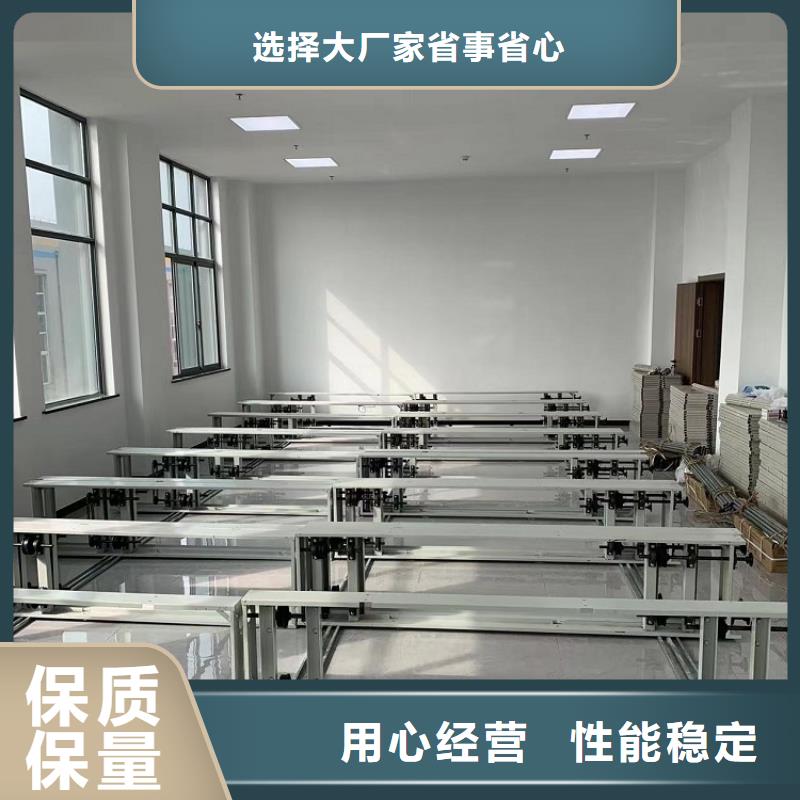 质量标准气象局智能型密集架