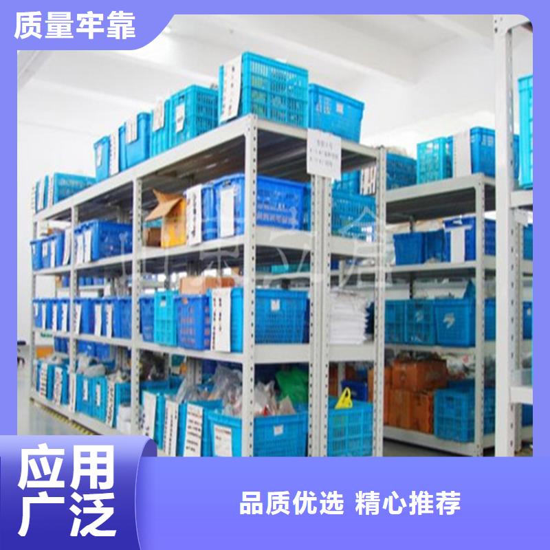 重型货架校用家具来图定制