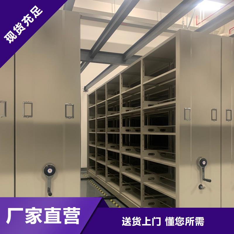 【全自动密集架,电视墙架优选厂商】