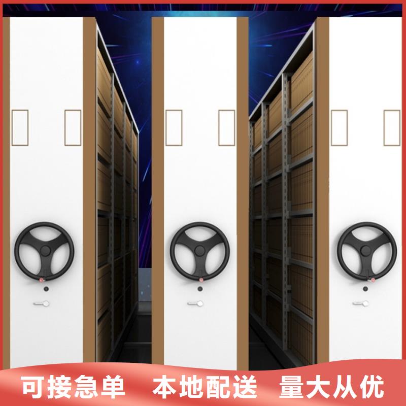 【全自动密集架,电视墙架优选厂商】