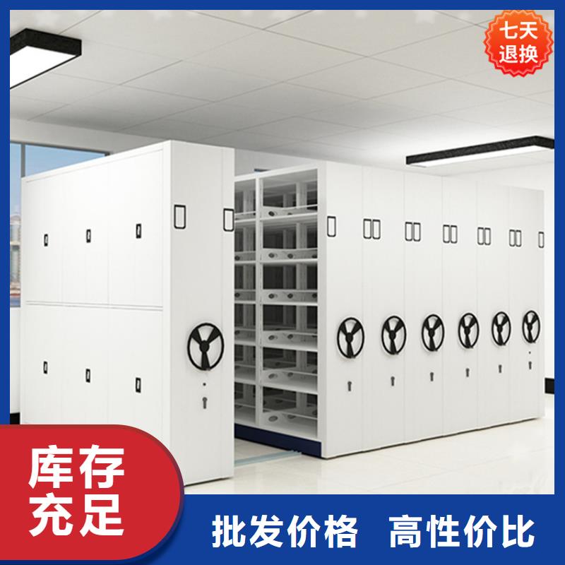 公安局电动密集柜_【校用家具】支持加工定制