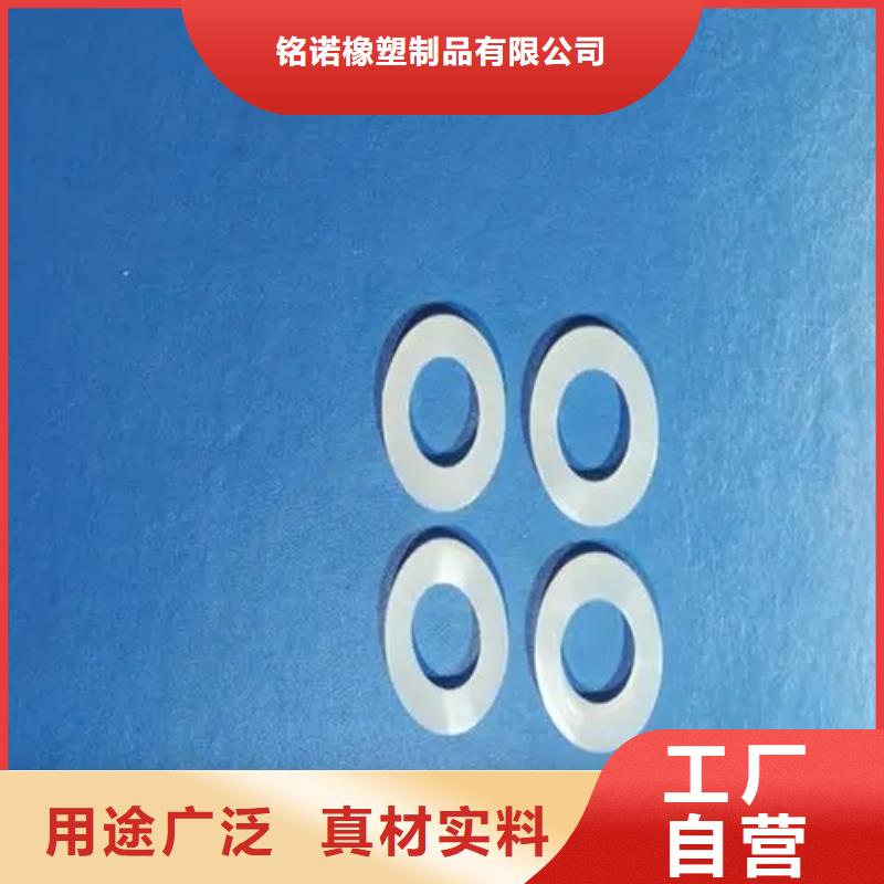 硅胶垫的正确使用方法价格公道