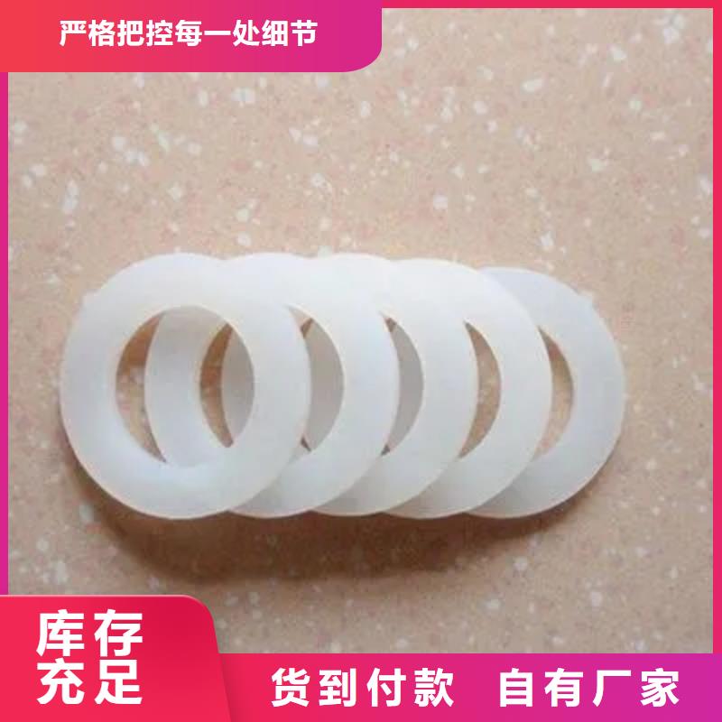 硅胶垫的正确使用方法工厂直供