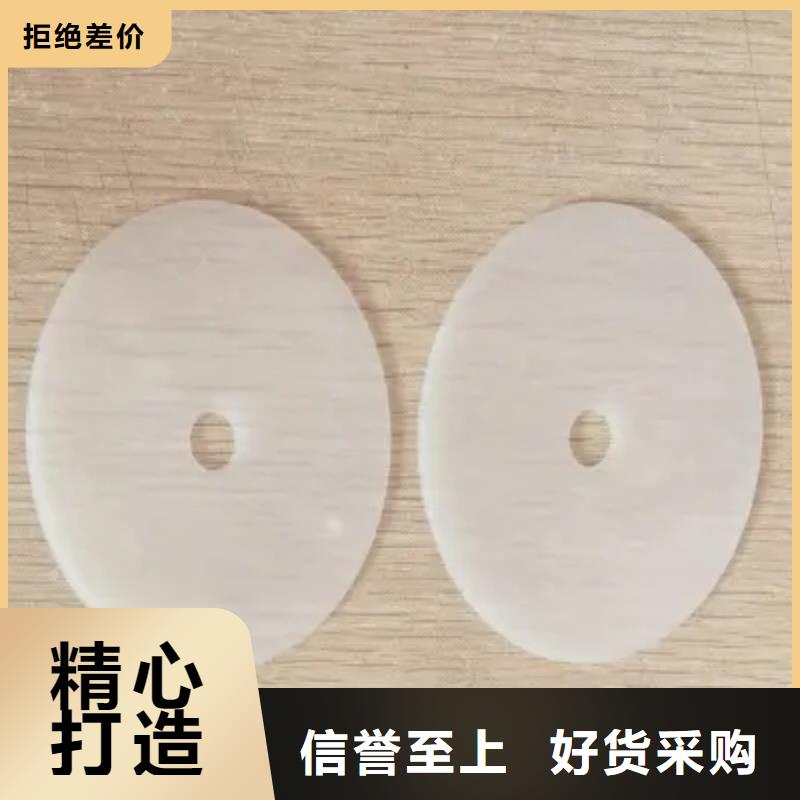 新产品：硅胶垫圈采购