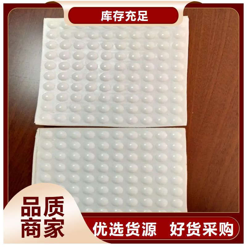 批发硅胶垫揉面垫哪个牌子好_品牌厂家