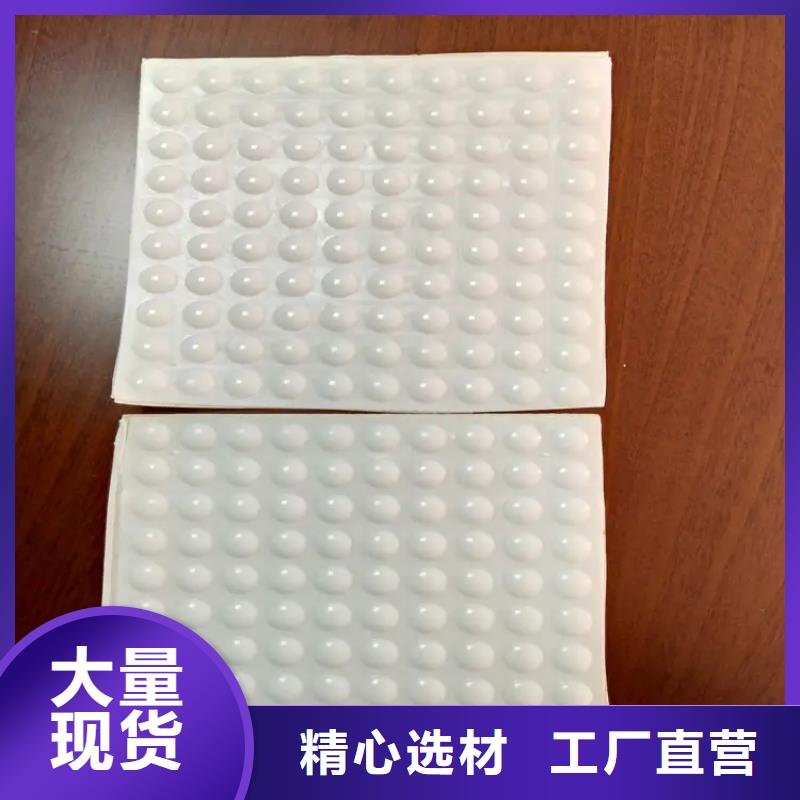 硅胶垫的正确使用方法厂家【硅胶垫的正确使用方法吧】