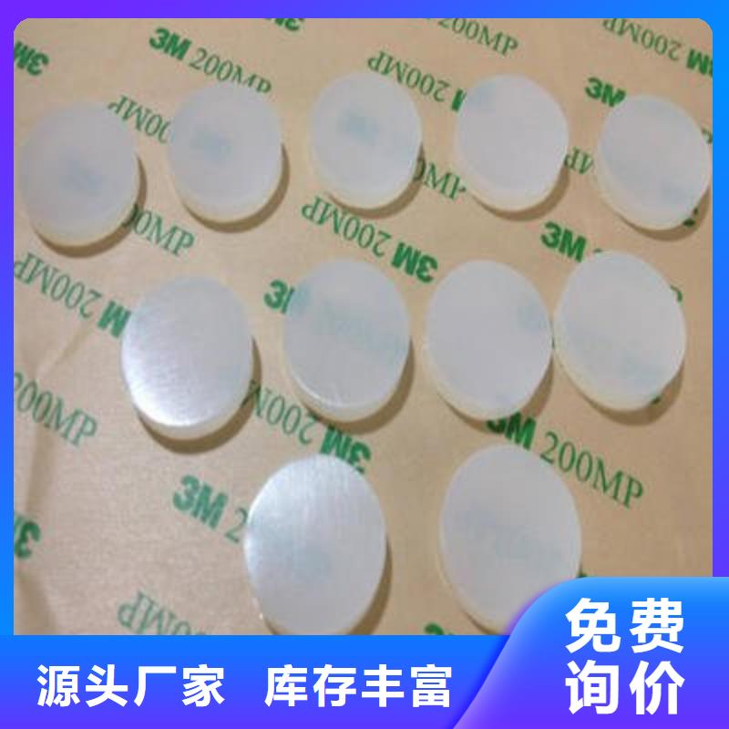 硅胶垫的正确使用方法厂家-高品质