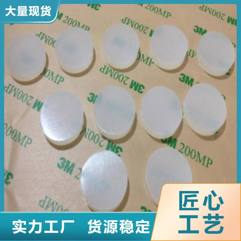 硅胶垫的正确使用方法-硅胶垫的正确使用方法厂家直销