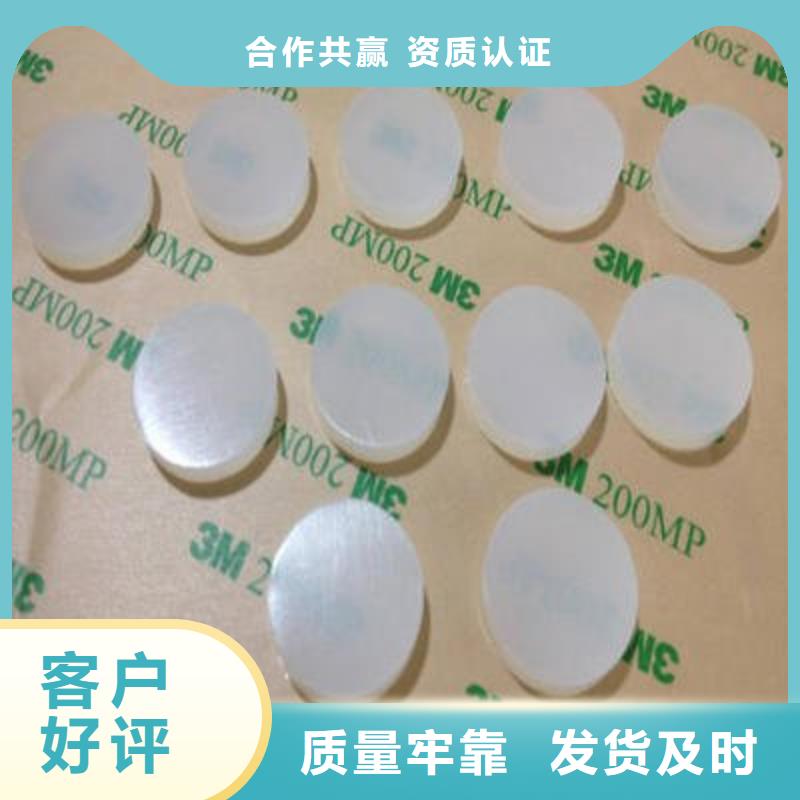 硅胶垫的正确使用方法批发