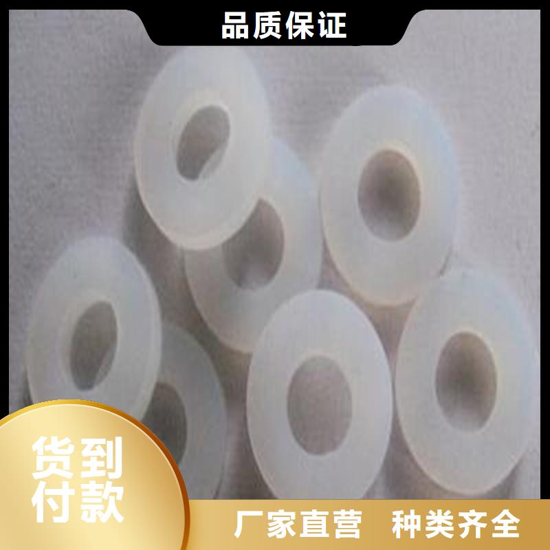货源稳定[铭诺]硅胶垫能耐多少高温可配送到厂