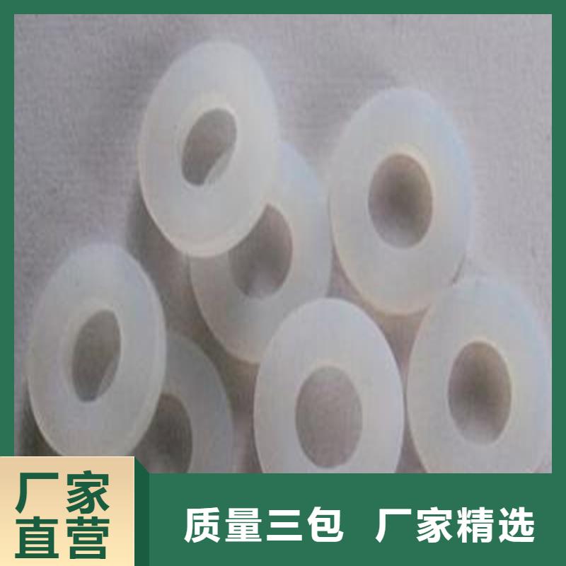 优质的硅胶垫耐高温-实体厂家可定制